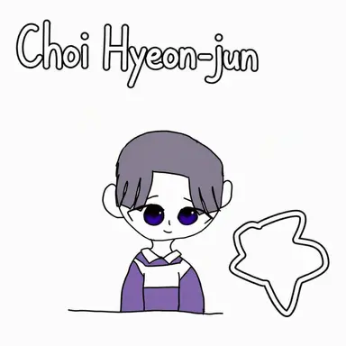 Profile image of Choi Hyunjun