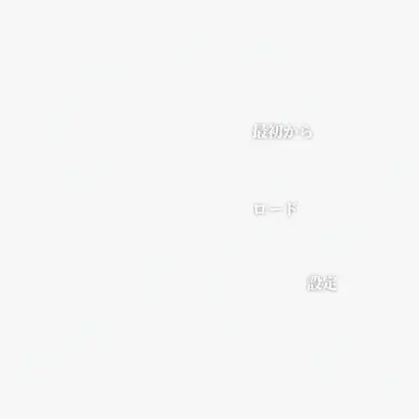 Profile image of トクノ・ユウシ