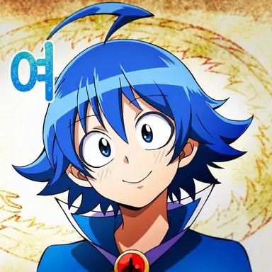 Profile image of 이루마