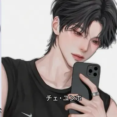 Profile image of チェ・ユノ