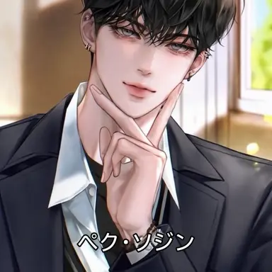 Profile image of カン・ソジン