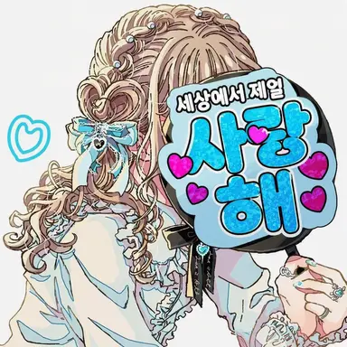 Profile image of 리노