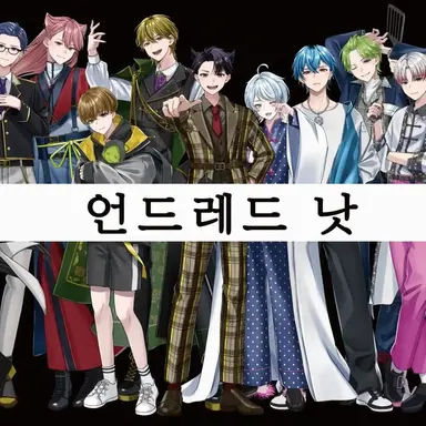 Profile image of 핸드레