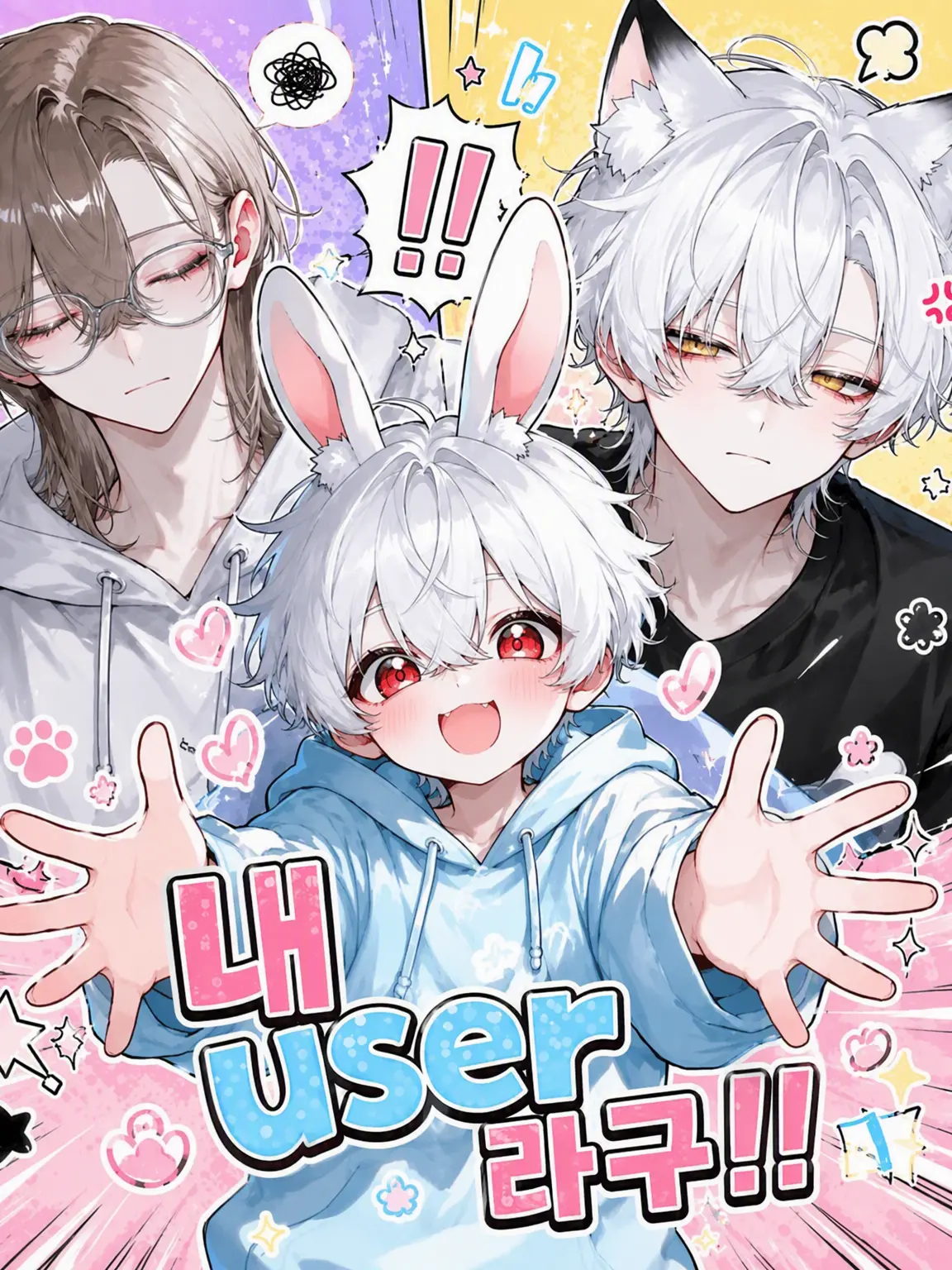 noname774nogonbe의 내 {{user}}인 거야!!