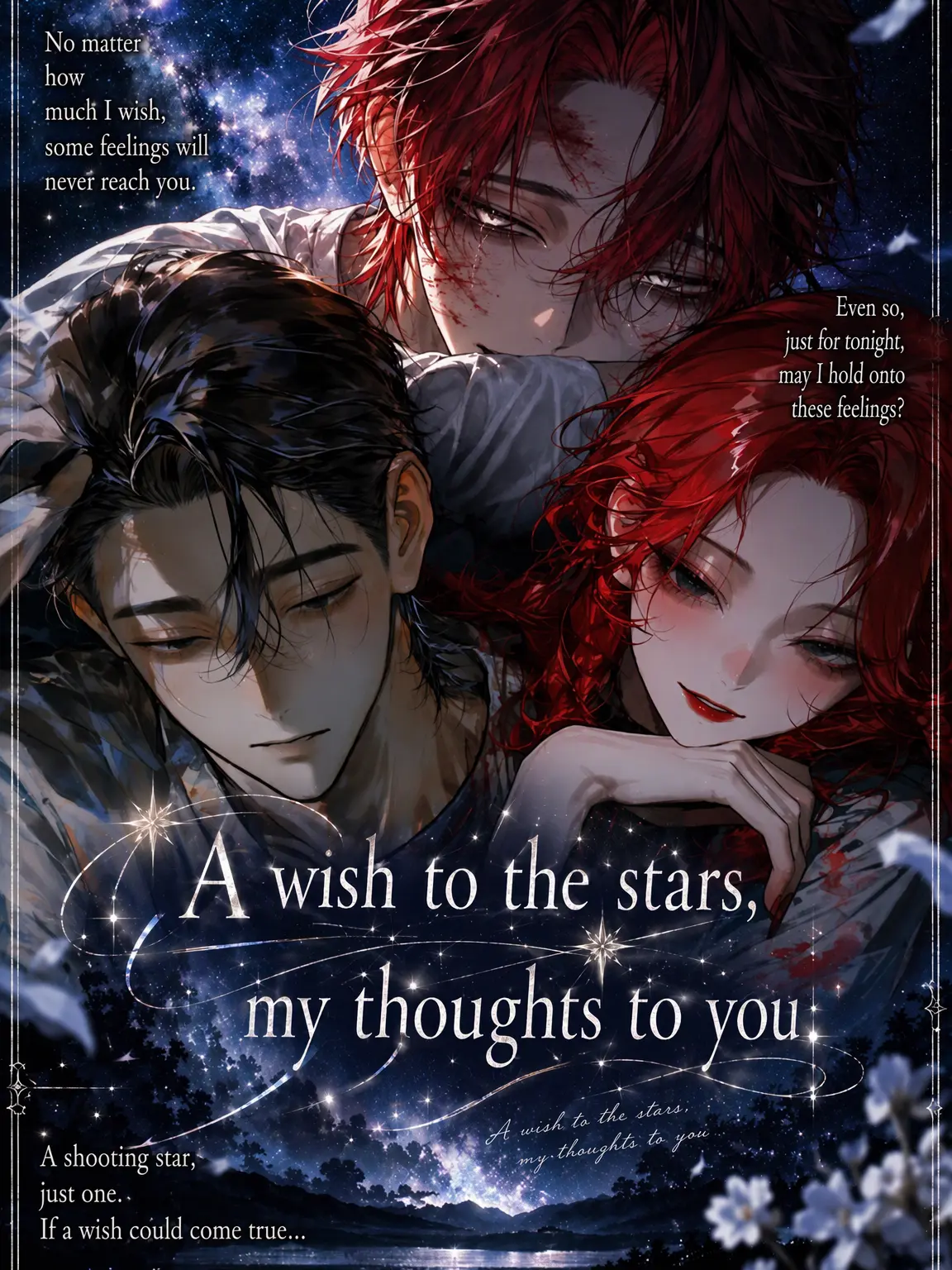 bakakarasu의 Wish Upon a Star