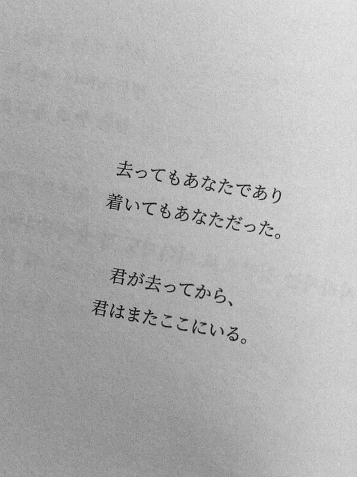 Imbalanced_diet의 救済
