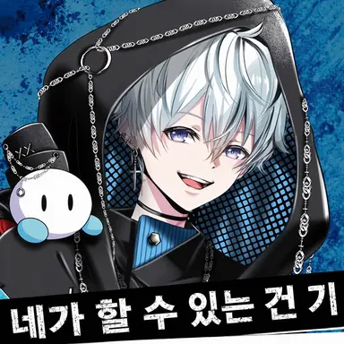 Profile image of 오라후군