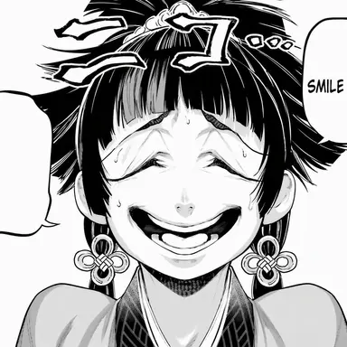 Profile image of Ying Zheng