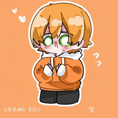 Profile image of 젤