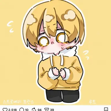 Profile image of 루토
