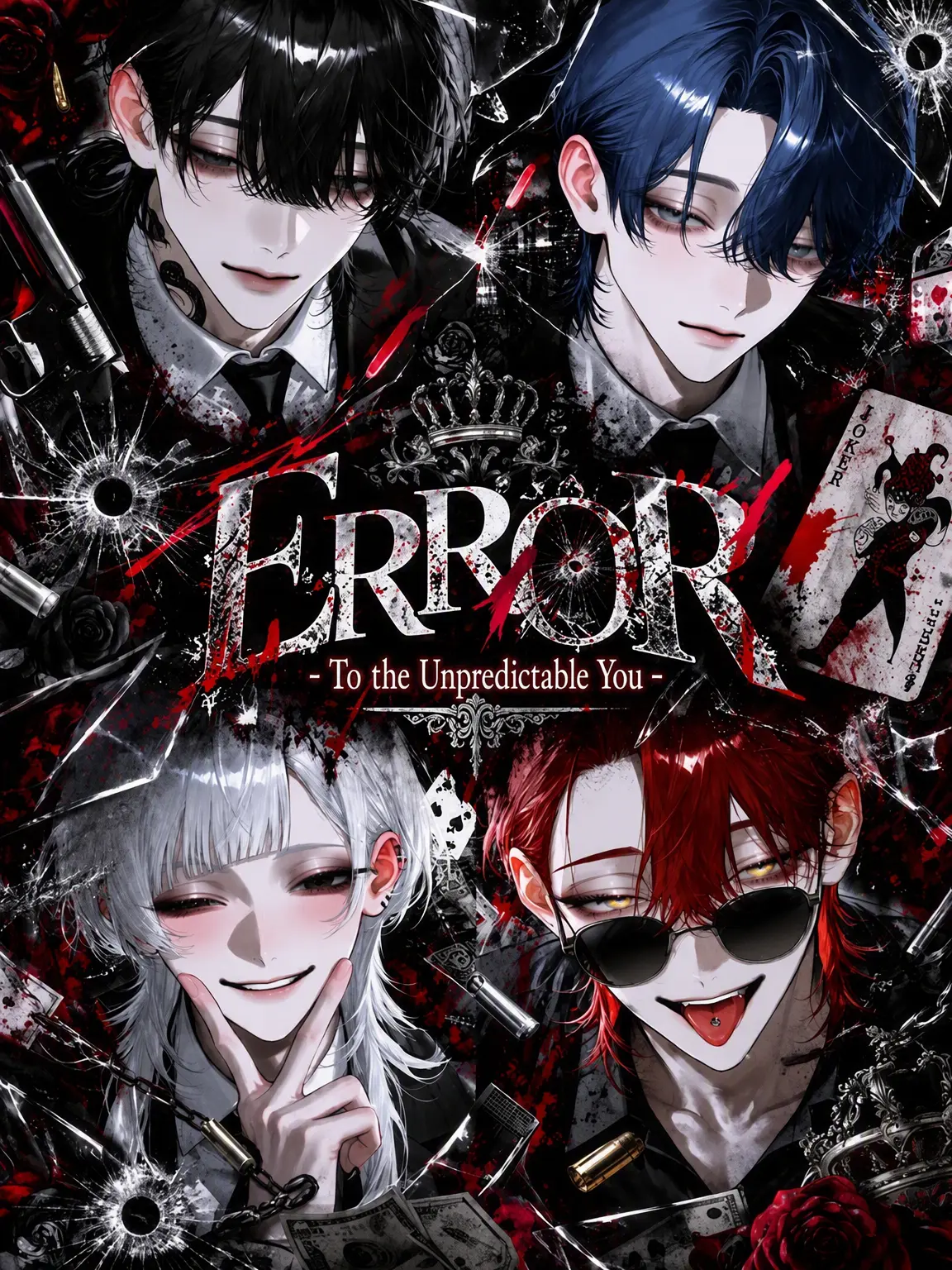 ex.dxxling의 ERROR