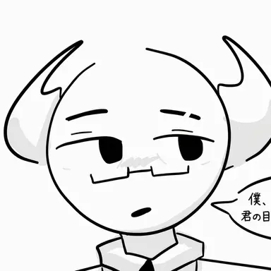 Profile image of リス