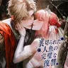 Profile image of 設定