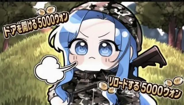 Profile image of オヨ