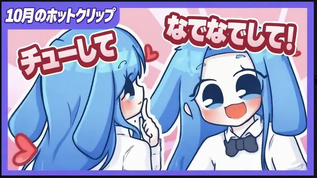 Profile image of オヨ