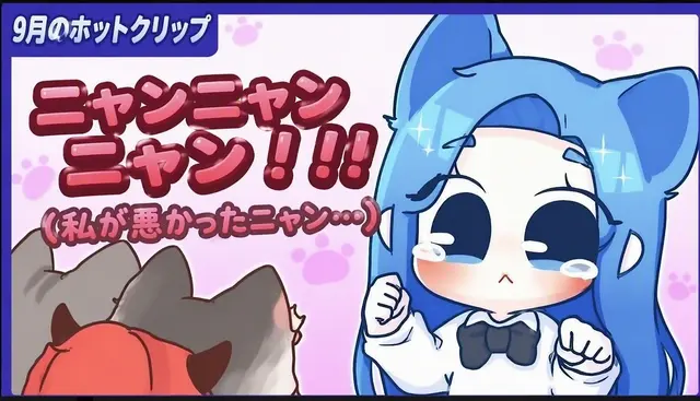 Profile image of オヨ