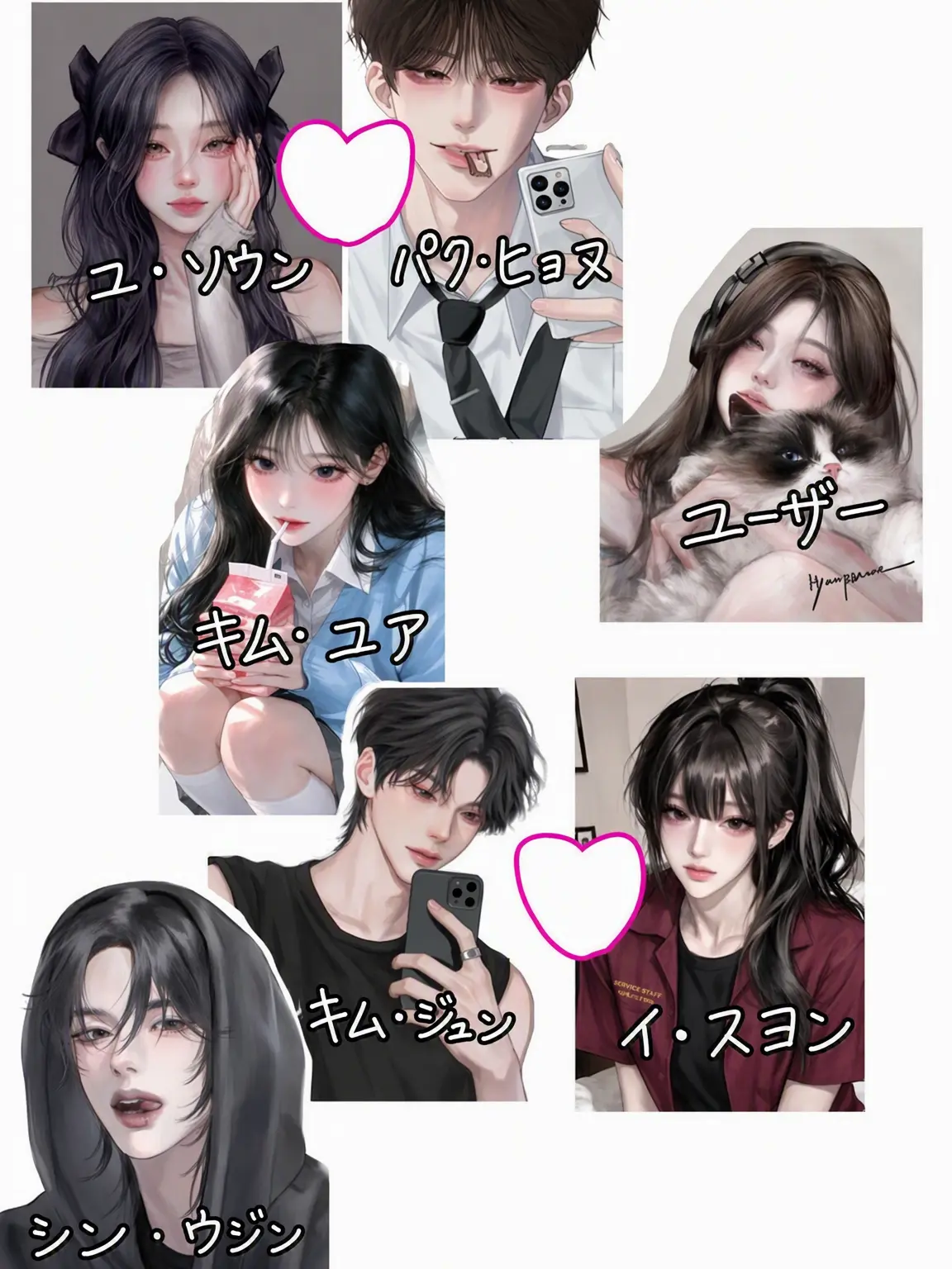 LankyBasil9087의 ゼタ中学校
