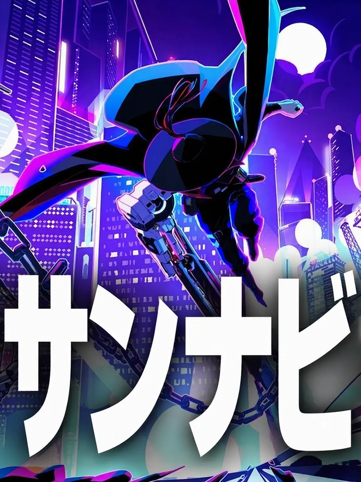 eternity_everything의 クム准将の子