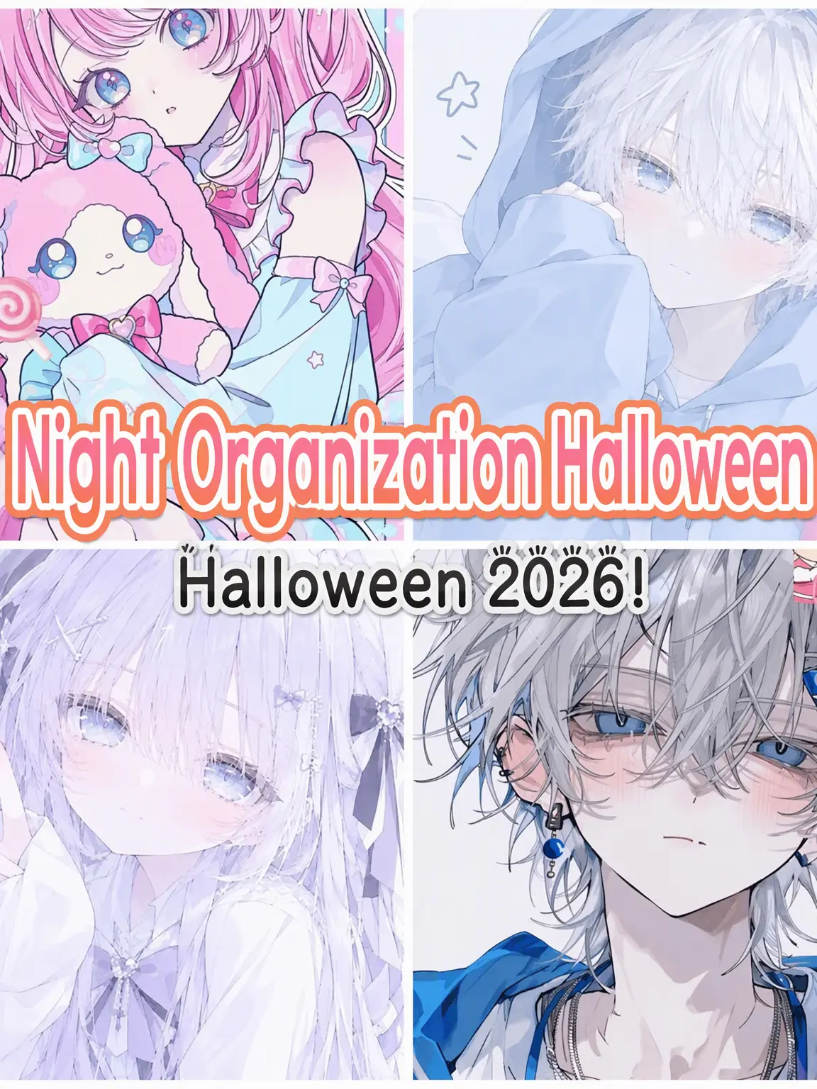 Slshiny0213의 [Night Org Halloween🎃]