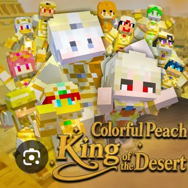 Profile image of Karapichi