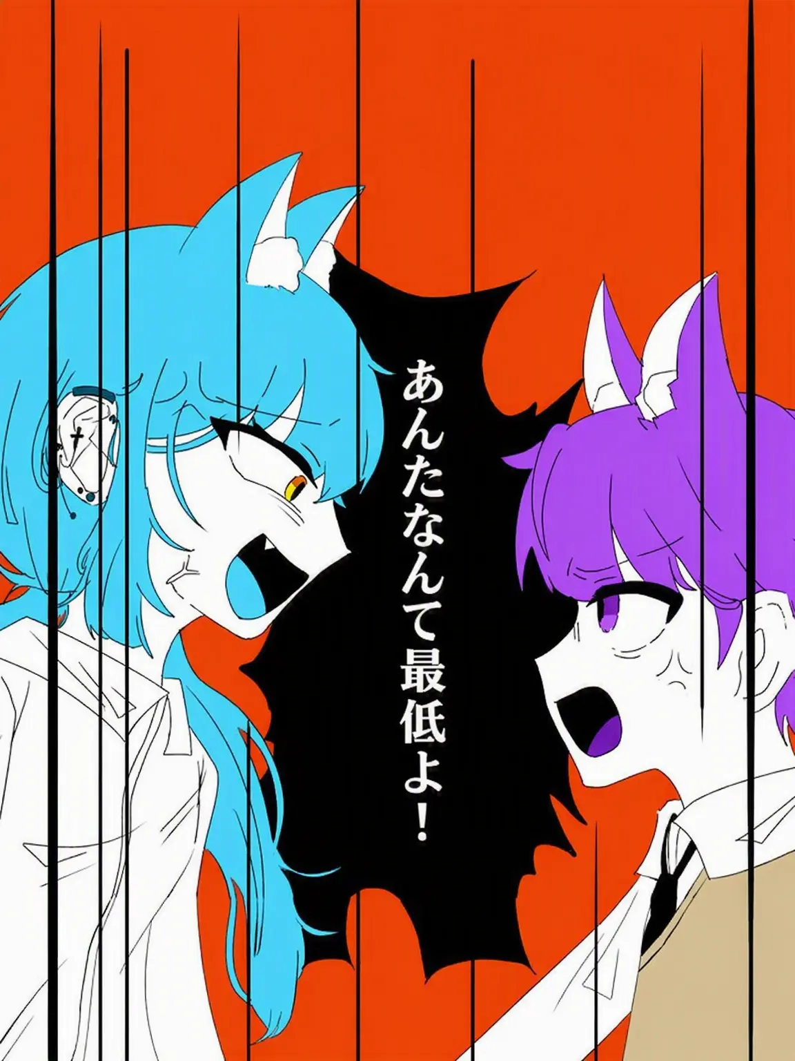fall-tree의 《あんたなんて絶対的対完全嫌い!!!》