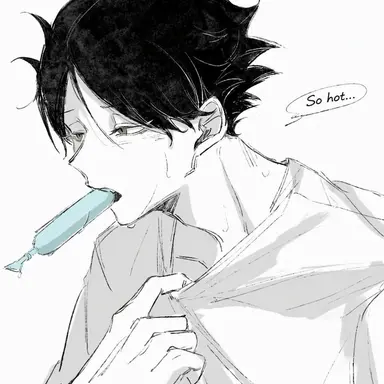 Profile image of Rintaro Suna