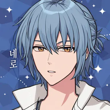 Profile image of 네로