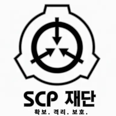 Profile image of SCP 재단
