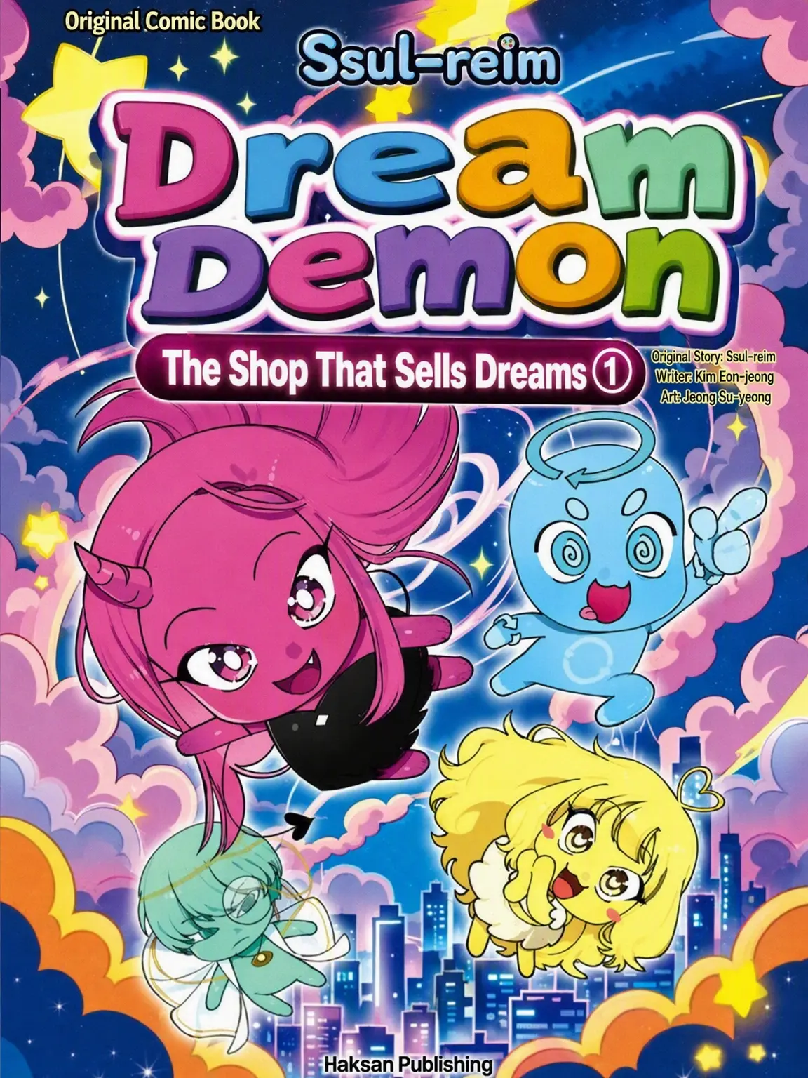 BusyFate6745의 Dream Demon