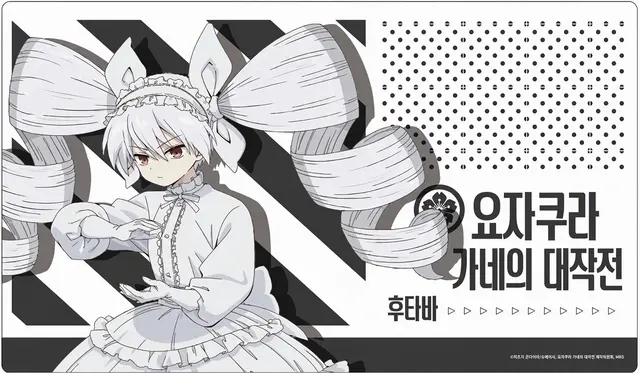 Profile image of 후타바