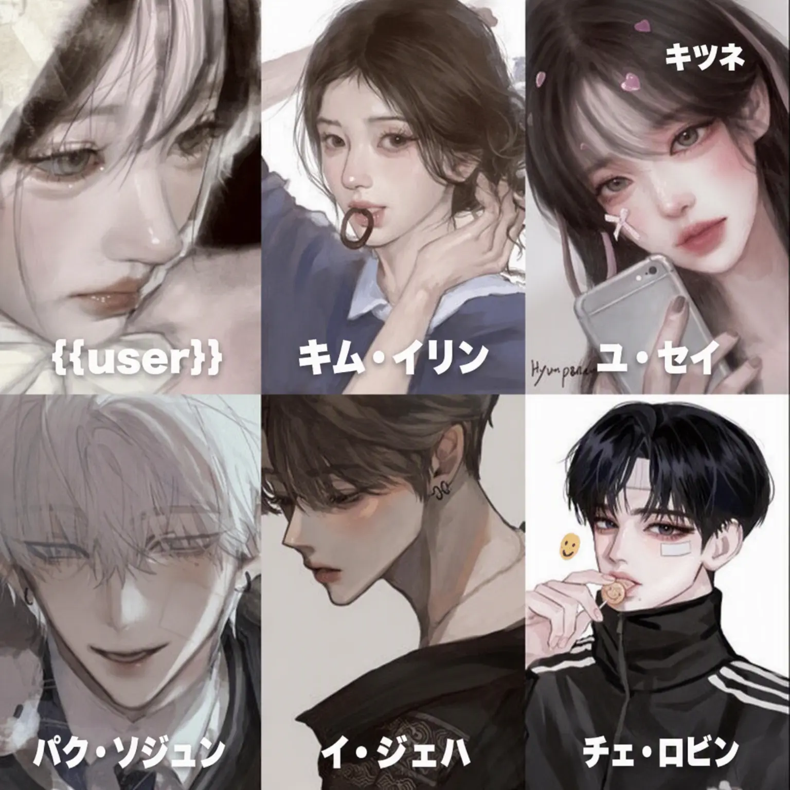 jmn.14x_의 男女グループ