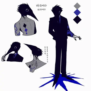 Profile image of 바리에다