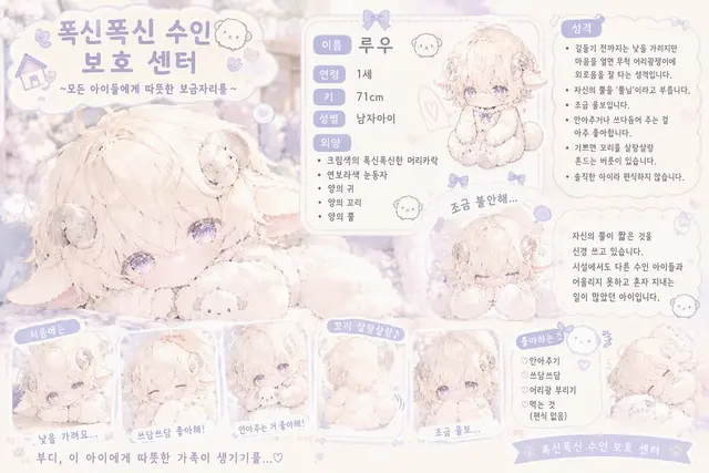 Profile image of 루