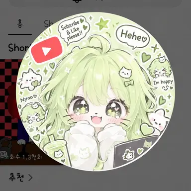Profile image of Morning