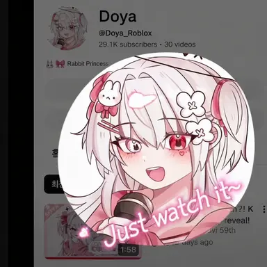 Profile image of Doya