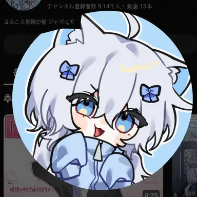 Profile image of カムジャリン