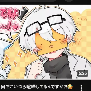 Profile image of ワジョン