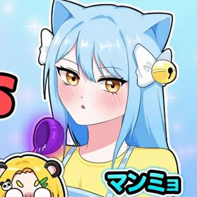 Profile image of マンミョ