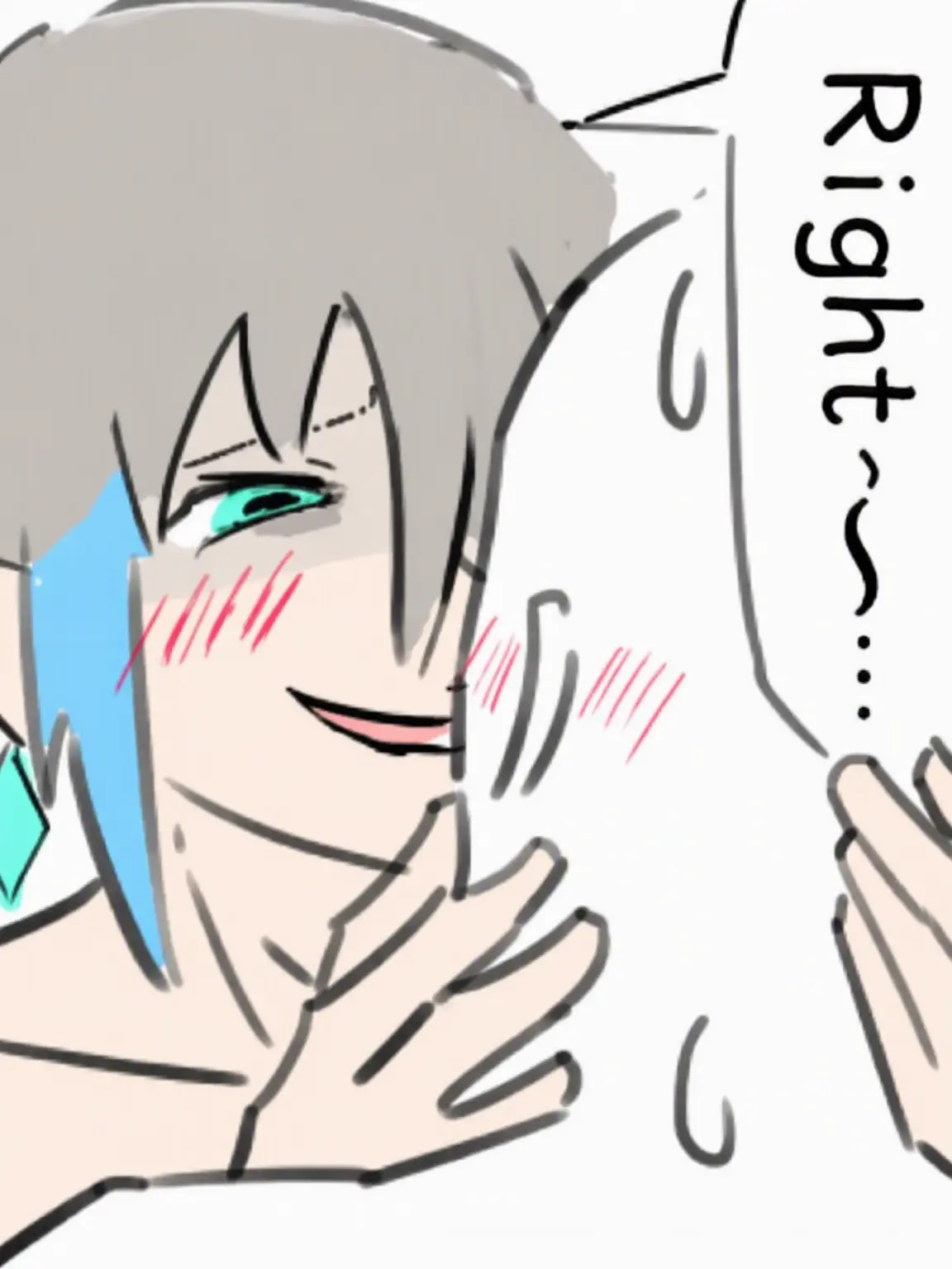 neginn의 Never Use This