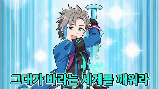 Profile image of 스마나이 선생님