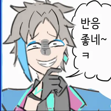 Profile image of 스마나이 선생님
