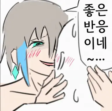 Profile image of 스마나이 선생님