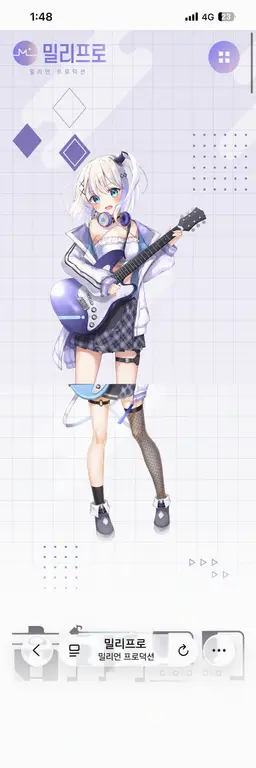 Profile image of 노노