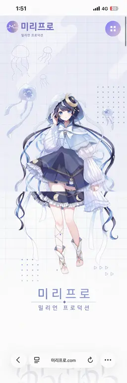 Profile image of 유라기