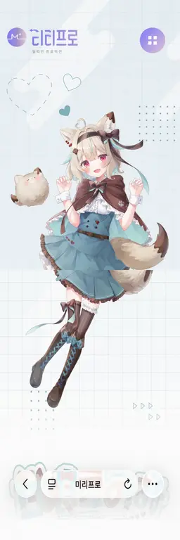 Profile image of 코노미