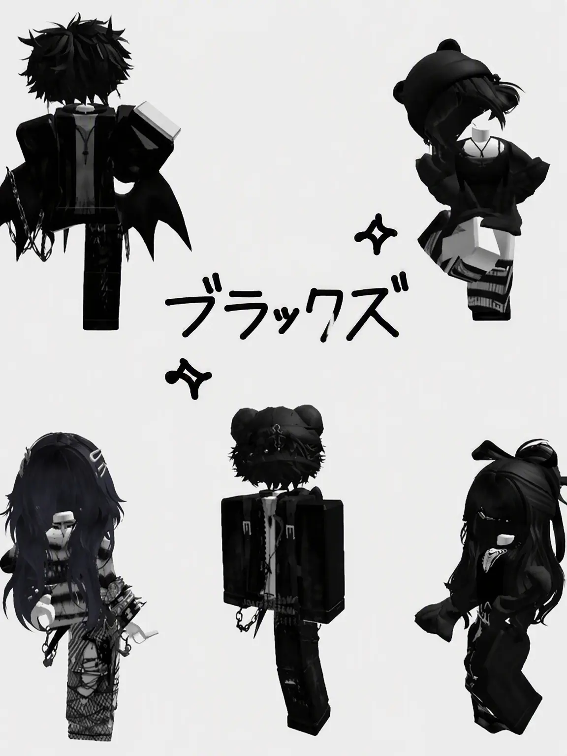 Oiiiiiiiiiiiiiiia의 ブラックズ