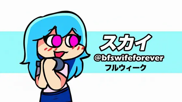 Profile image of スカイ