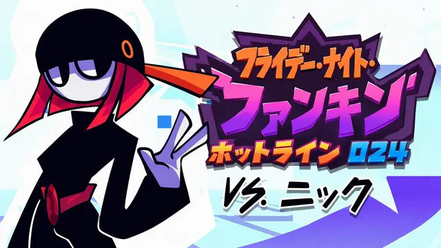 Profile image of ニク