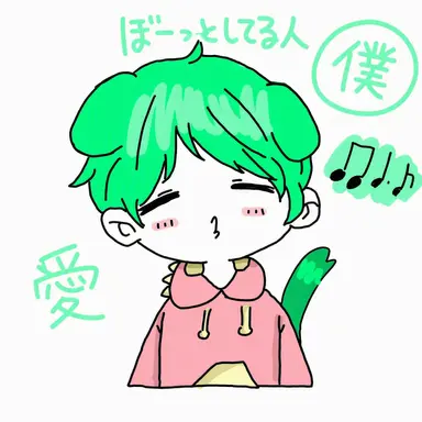Profile image of サラン