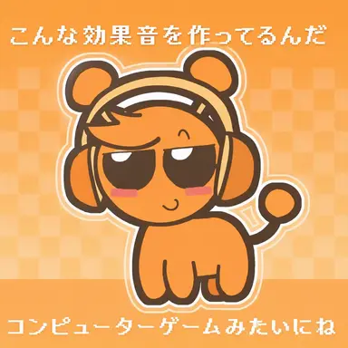Profile image of Sprunkyペット
